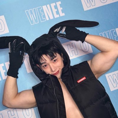 원호🐰림 위니 2기.3기💙fan account's profile picture