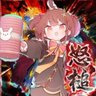 如龙's profile picture