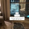 Фото профиля نوره السبيعي