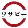 山 つーん's profile picture