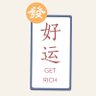 Фото профиля 东隅已逝
