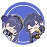 Profilbild von るか