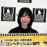 Фото профиля 馬渕ありさ