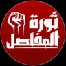 Abo Nesma's profile picture