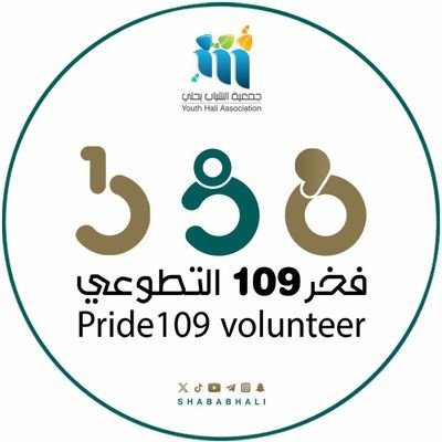 Pride_109's profile picture