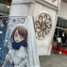 kahato 的头像