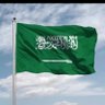 Фото профиля آل سعود وبس