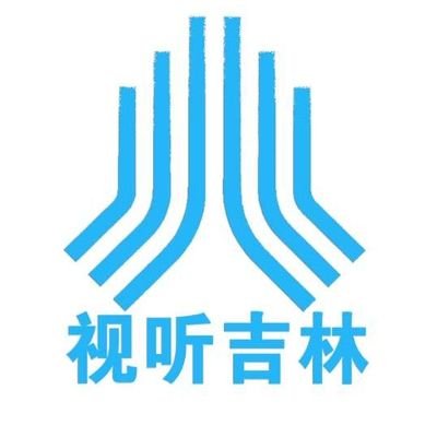 Audio-visual Jilin's profile picture