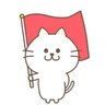 ジャッジ猫🚩's profile picture