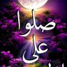 القدس 的头像