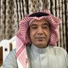 احمد الگرطاني 的头像