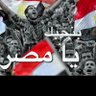 🇪🇬⁩⁦🇪🇬⁩⁦🇪🇬⁩7.. frag's profile picture