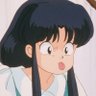 Akane's profile picture