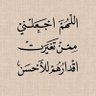 يادكار الهاشمي profil fotoğrafı