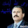 عبدالقادر's profile picture