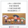 不要問 的头像
