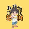 Jayden's profile picture