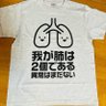 まぁこ profil fotoğrafı
