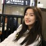 小青雅 profil fotoğrafı