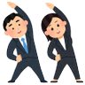 体操 的头像