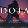 duan 的头像