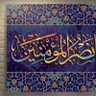wissam_ali 的头像