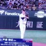 Kota 的头像