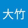 NBNB 的头像