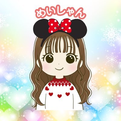 めいしゃん's profile picture