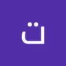 ابو جهاد الذيفاني profil fotoğrafı