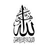 Profilbild von الايهم