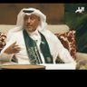Profilbild von خالد العقيلي