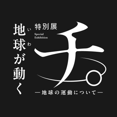 chi_official_ex's profile picture
