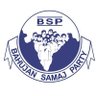 Profilbild von BSP Saharsa