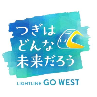 lightline_west's profile picture