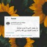 شاوي شعيب profil fotoğrafı