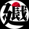 延長戦's profile picture