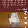 tangguo profil fotoğrafı