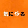 PR 的头像
