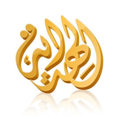Alhedayat111's profile picture