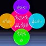 إبن مارب's profile picture