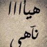 taha taha's profile picture