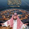حبر.. ورق.. العسيري's profile picture
