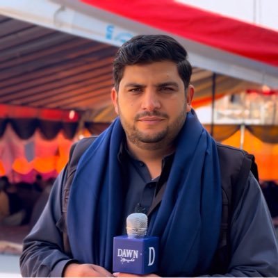 Javid Hussain Afzal's profile picture