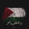 Profilbild von FATHY ALARJA | GAZA