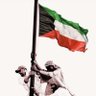 Profilbild von ArtTeacherq80🇰🇼🔻🇵🇸