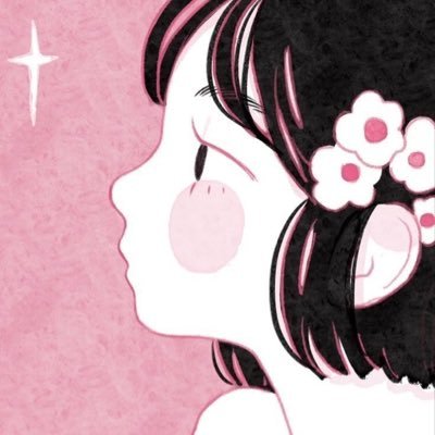 ronmi 🌸🇦🇷's profile picture