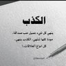 الأخلاق عنوان profil fotoğrafı
