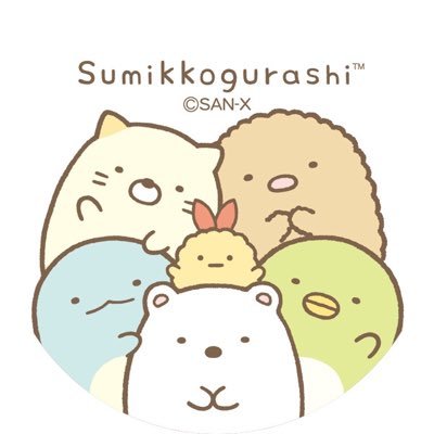 Sumikko_global's profile picture