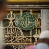 Фото профиля ابوبكر محمد
